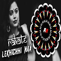 Rakate Lekhichi Naa-Odia Dj Mix Song- Dj AquaXDj Vicky